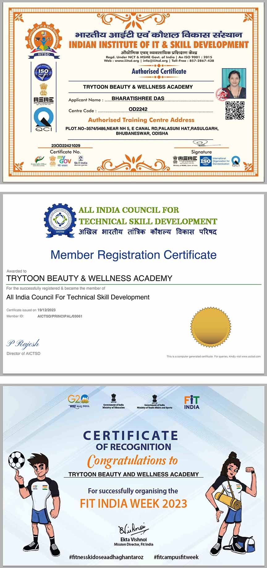 MembershipCertificate